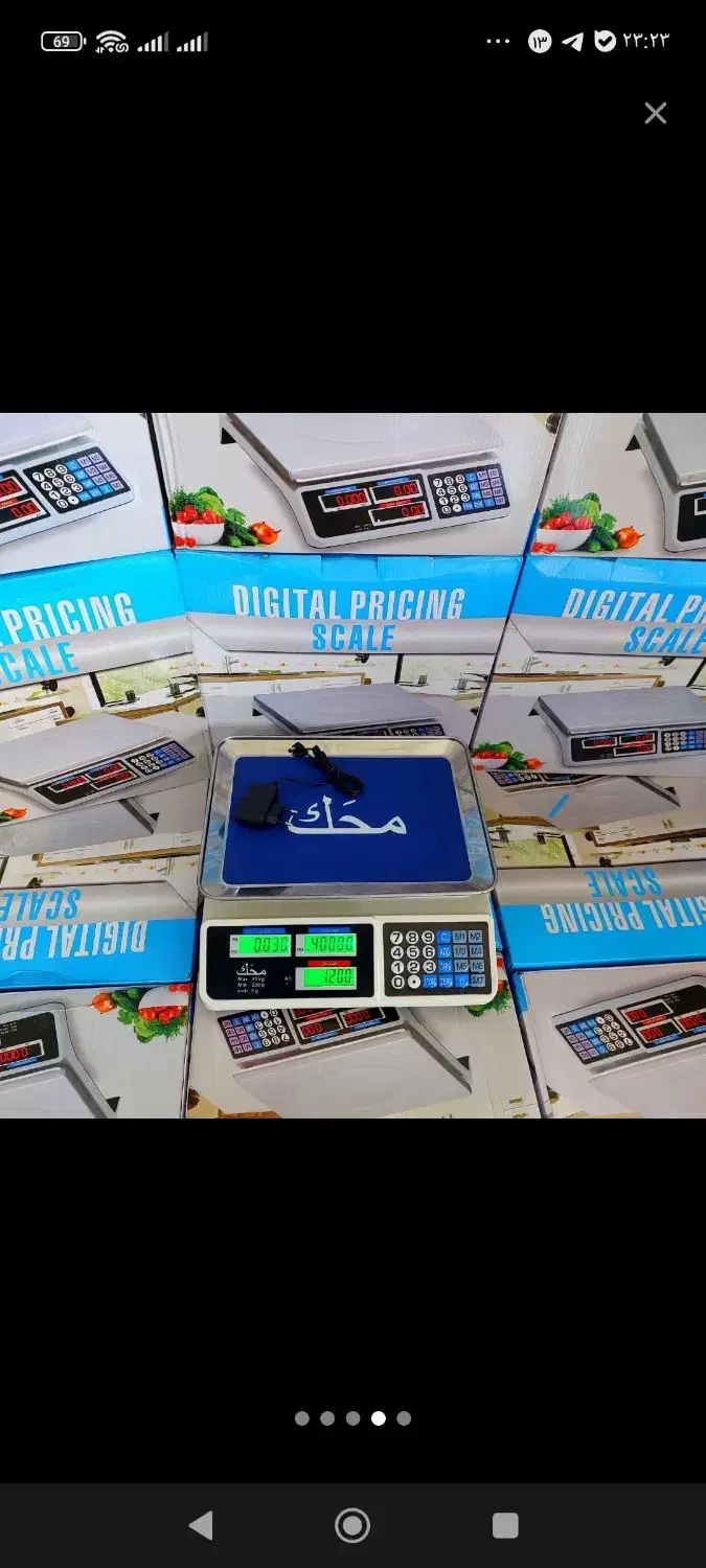 ترازو رومیزی ، قهوه فروشی ، سوپر مارکت ، رستوران|فروشگاه و مغازه|اصفهان, برزان|دیوار