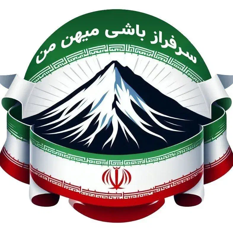 فیش ونک|فروش زمین و ملک کلنگی|زنجان, |دیوار