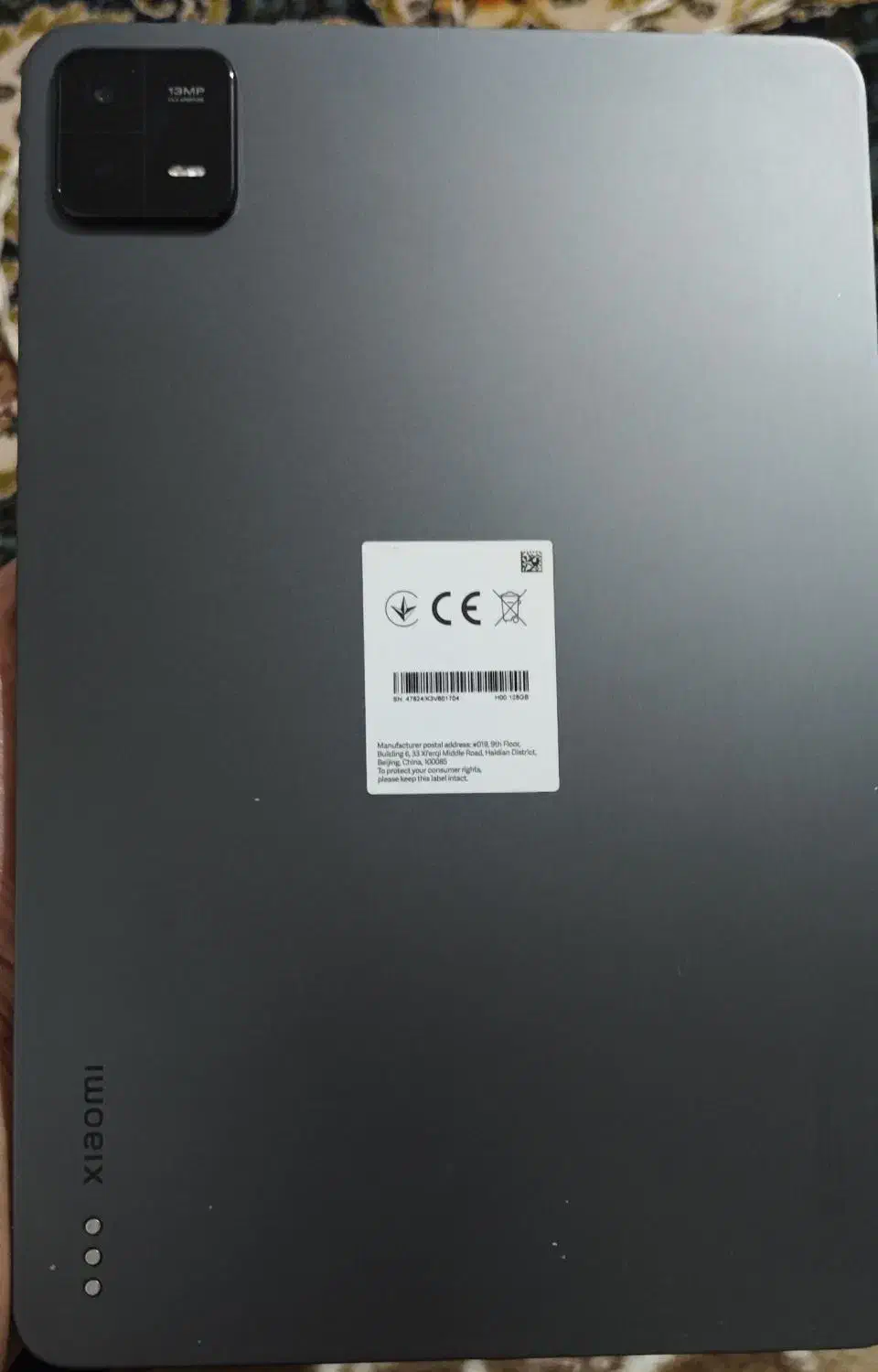 شیامی پد ۶|تبلت|اصفهان, کوجان|دیوار