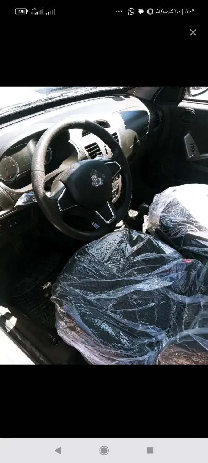 ساینا اس 85کانه 1404|خودرو سواری و وانت|درمیان, |دیوار