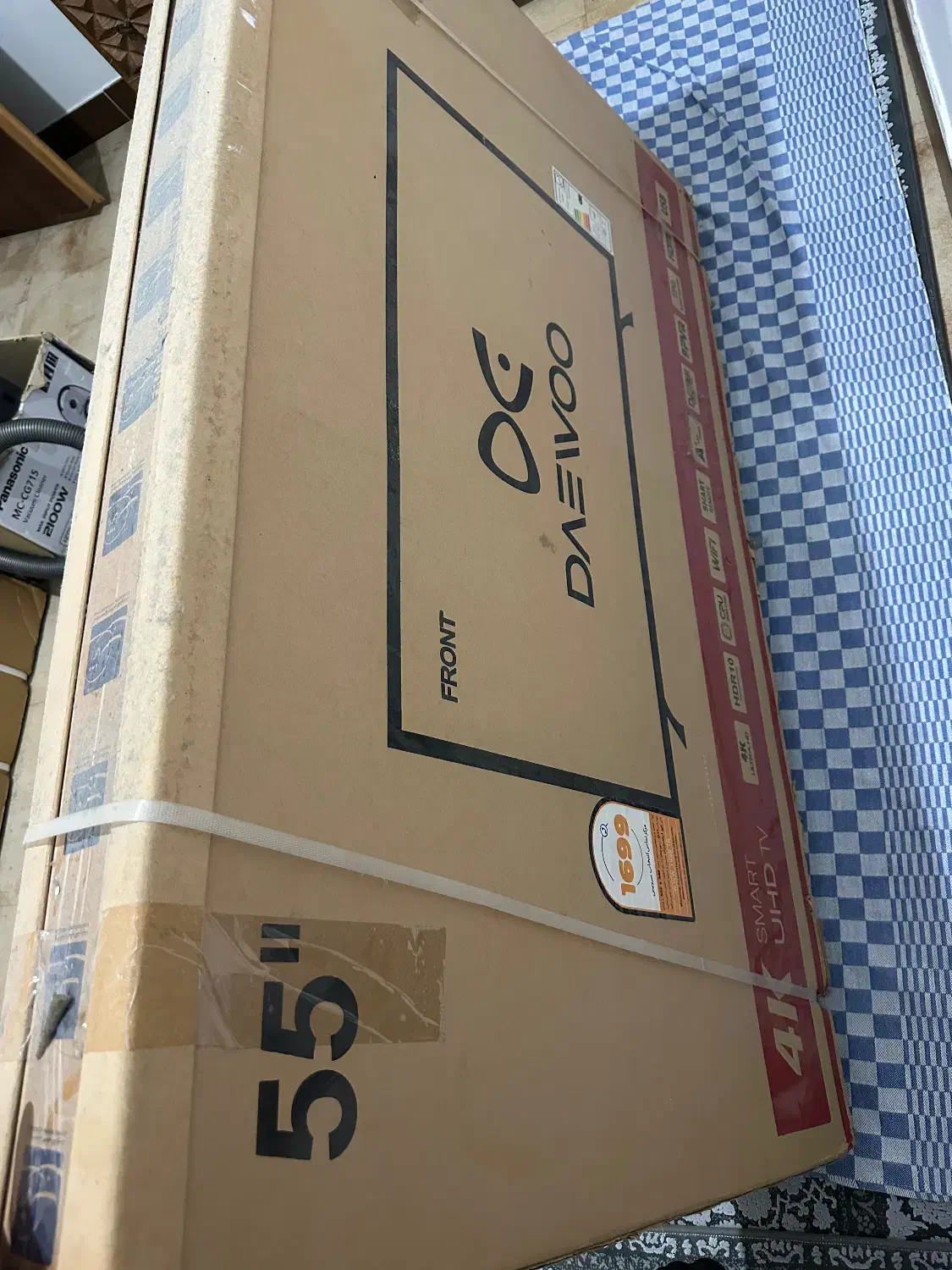 تلوزیون ۵۵ دوو زیر قیمت بازار|تلویزیون و پروژکتور|قائم‌شهر, |دیوار