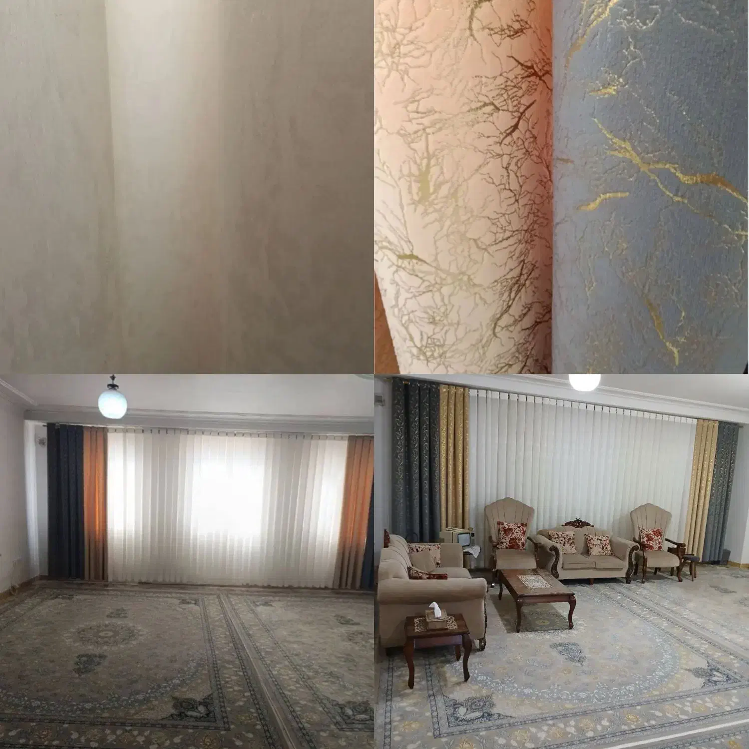 پرده و والان جنس ترک|پرده، رانر، رومیزی|قدس, شهر‌قدس|دیوار