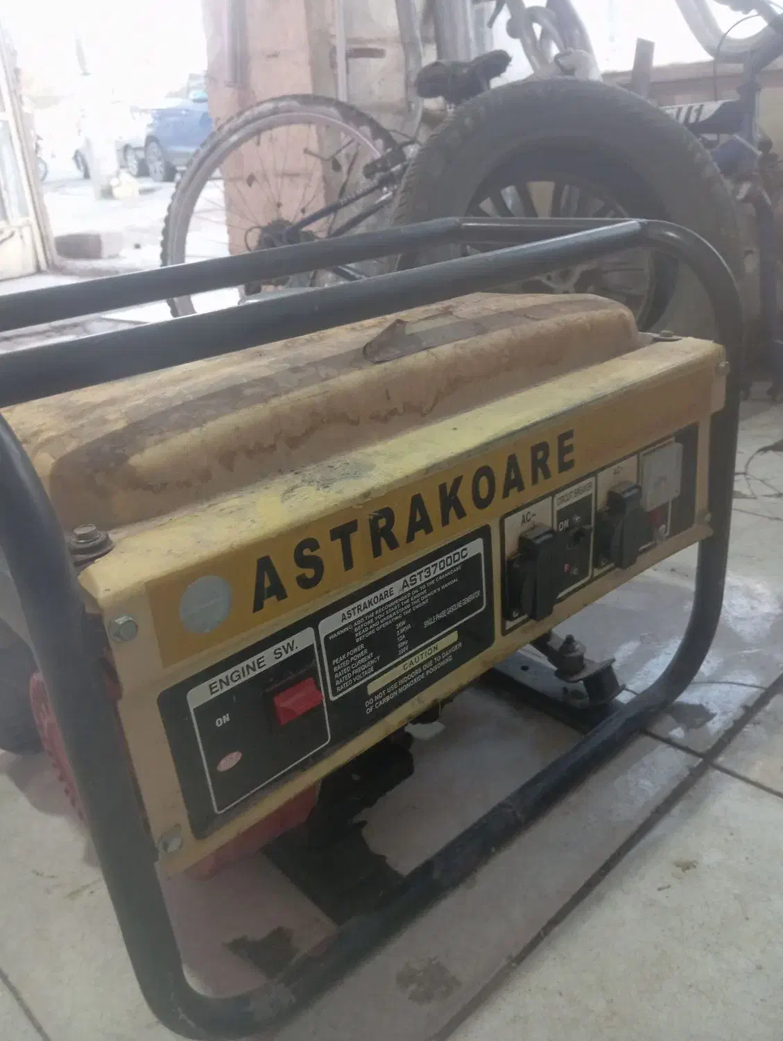 موتور برق|ابزارآلات|اهر, |دیوار