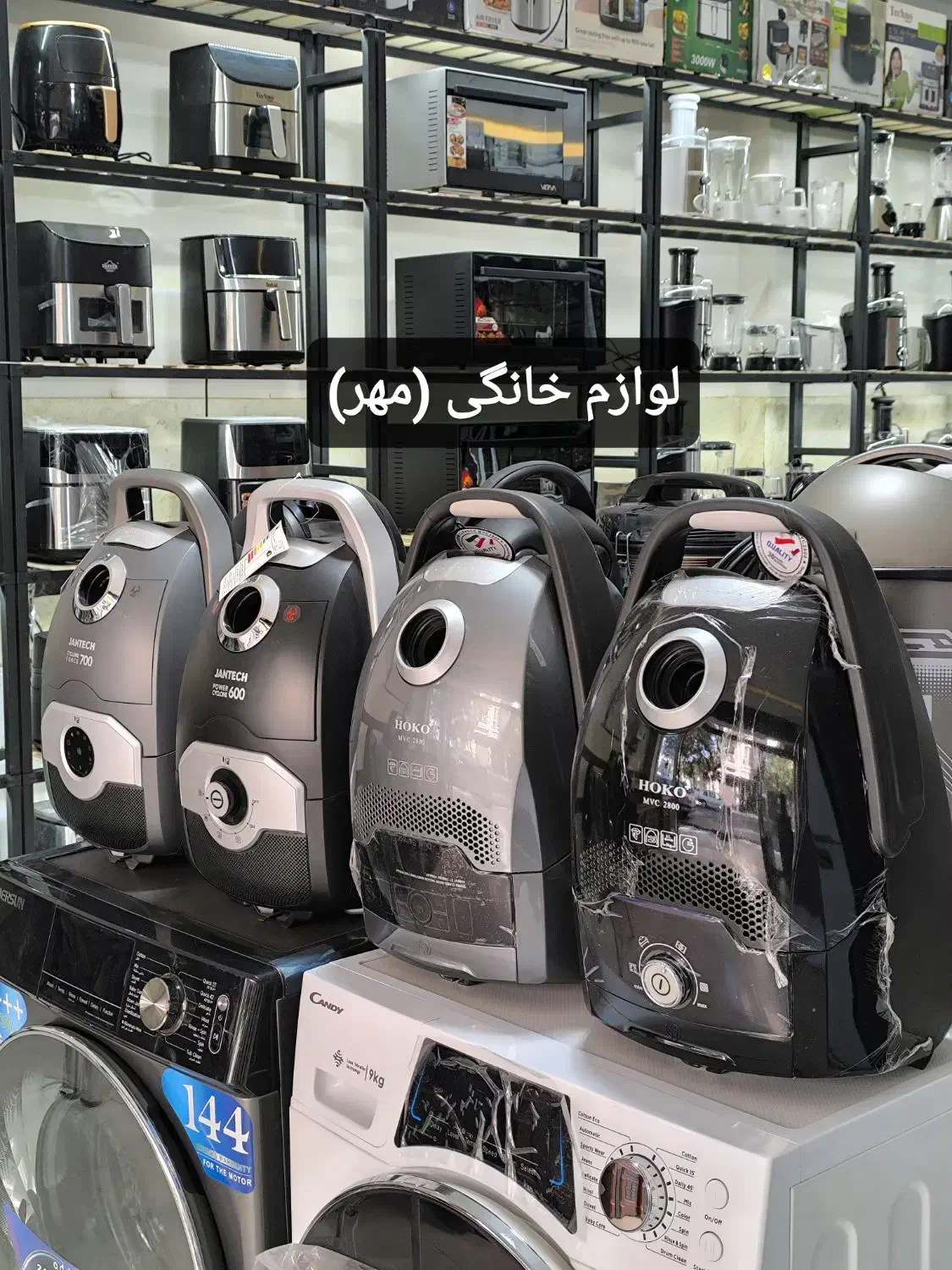 جارو برقی سطلی اوشکایا مدل 6000 باگارانتی|جاروبرقی، جارو شارژی، بخارشو|مشهد, طلاب|دیوار