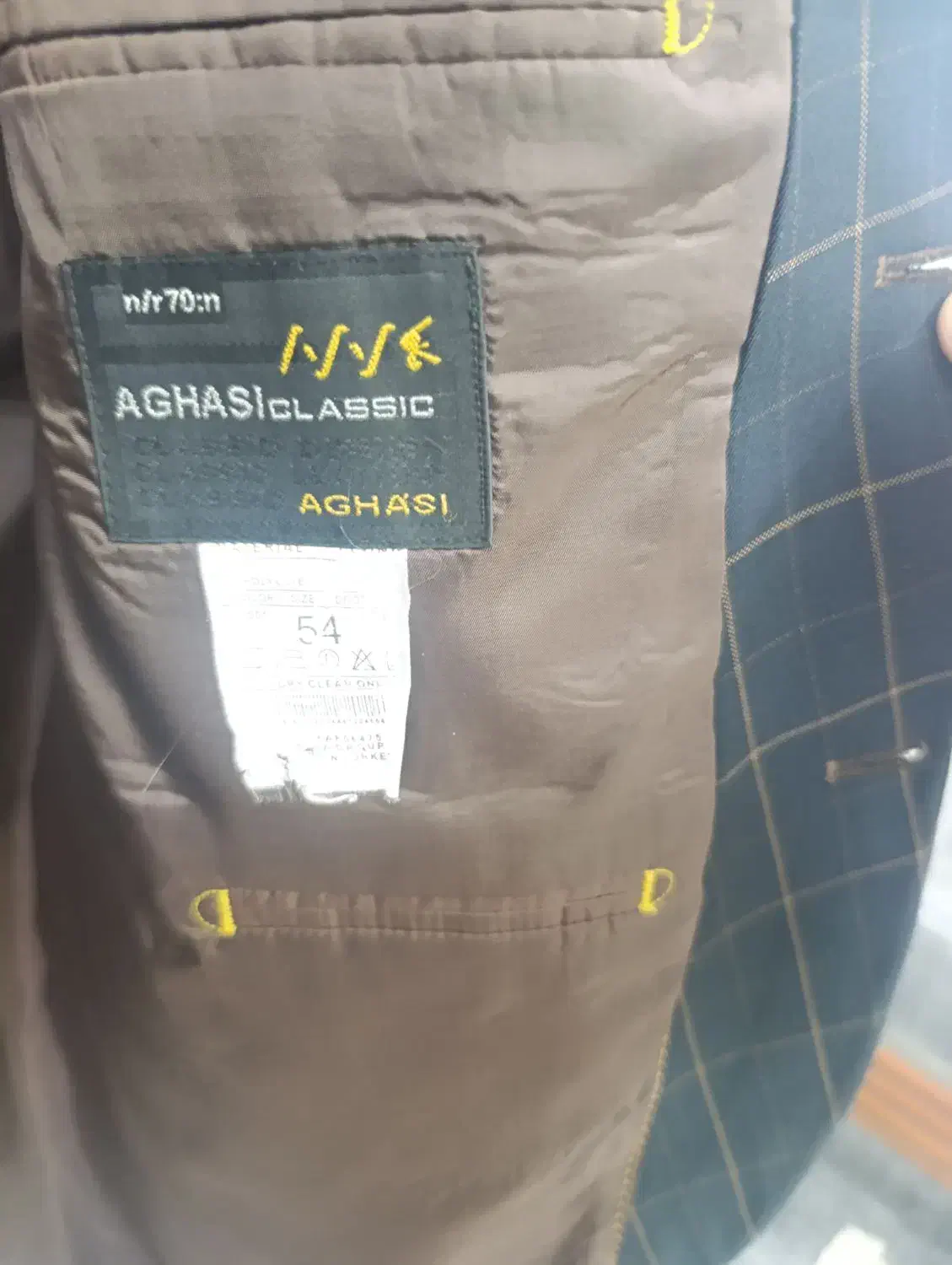 کت اسپرت|لباس|اندیمشک, |دیوار