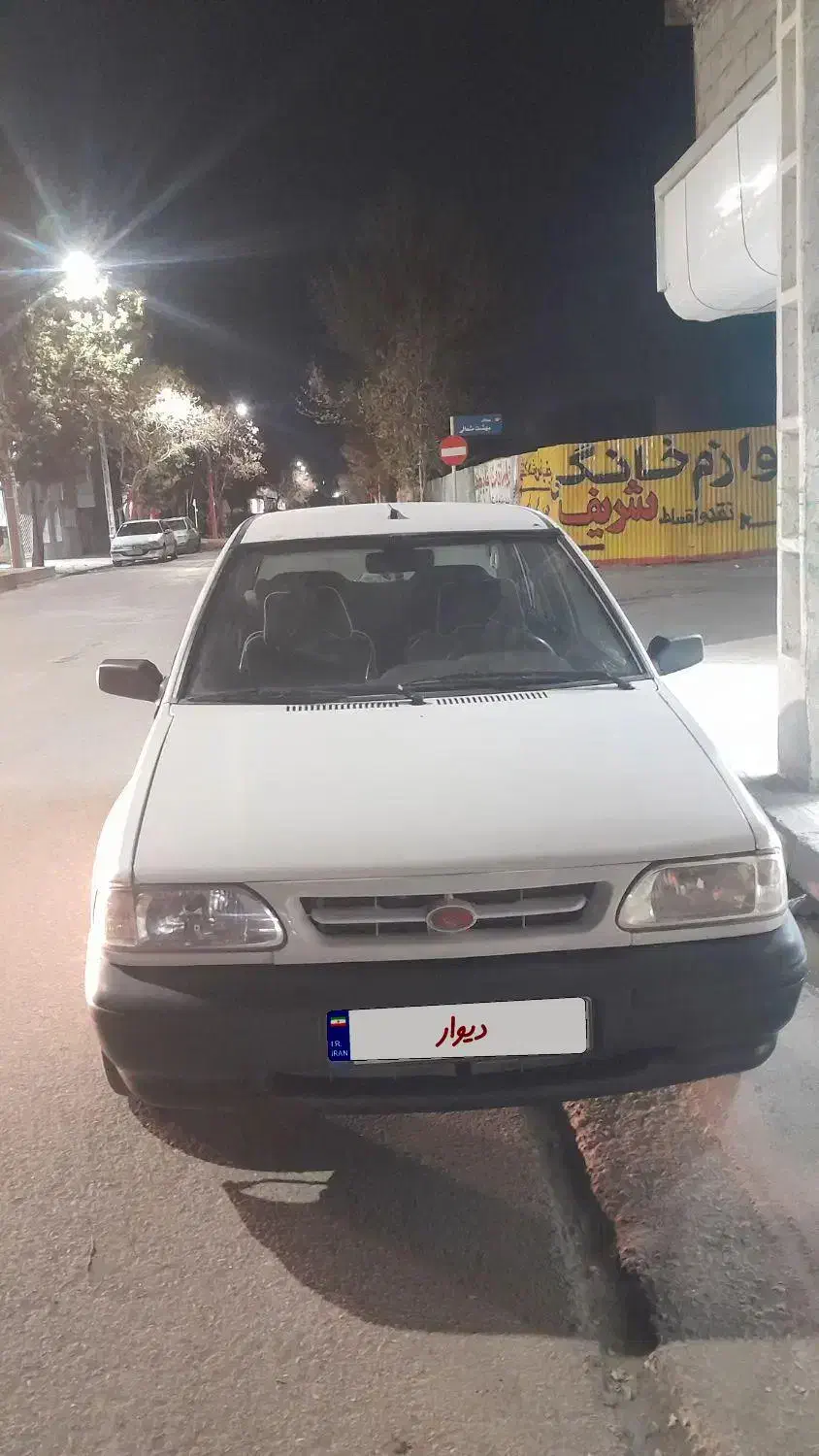 پراید|خودرو سواری و وانت|شیروان (خراسان), |دیوار