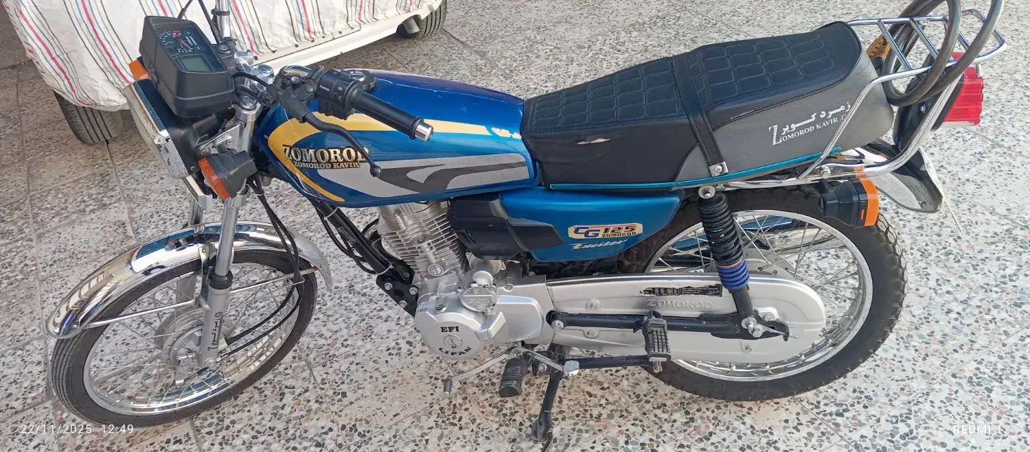 موتور سیکلت زمرد کویر1402|موتورسیکلت|شوش, |دیوار