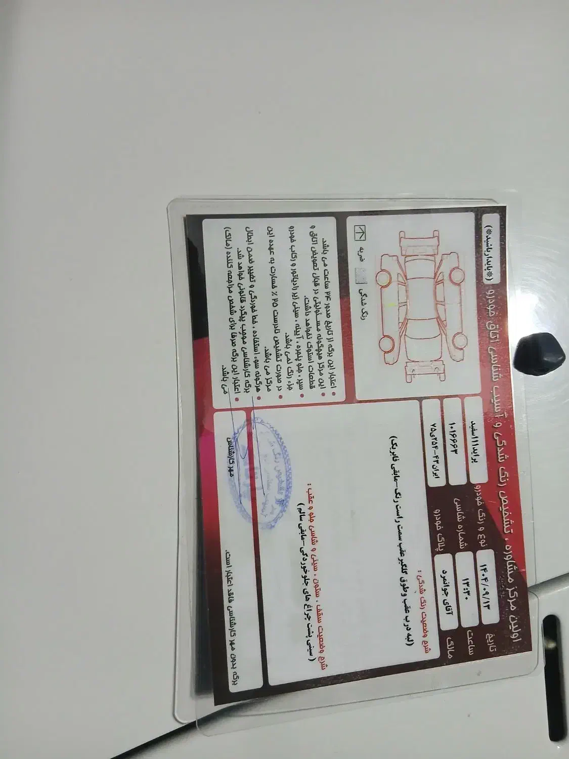 پراید۱۱۱ بدون رنک.وترک|خودرو سواری و وانت|خمینیشهر, |دیوار