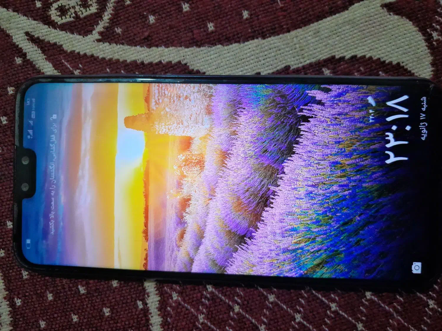 گوشی y9|موبایل|خسروشاه, |دیوار