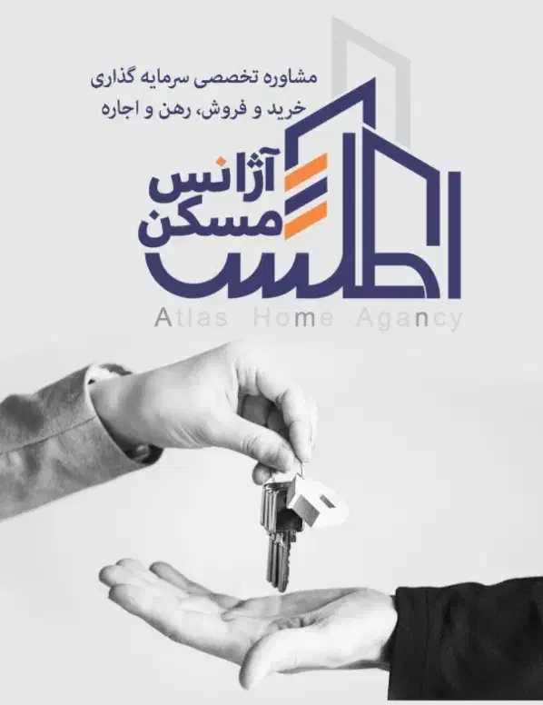 درخواست نیروی کار با شرایط فوق العاده|استخدام بازاریابی و فروش|سمنان, |دیوار