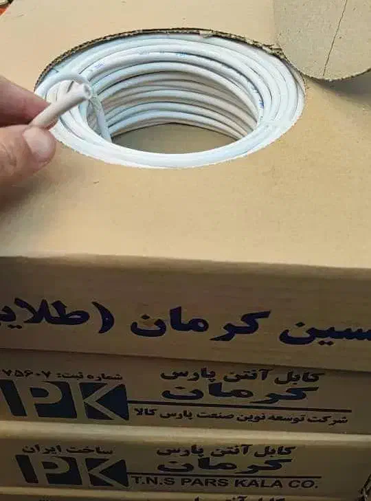 سیم و کابل آنتن تک و تعداد عمده|مصالح و تجهیزات ساختمان|تهران, شمیران‌نو|دیوار