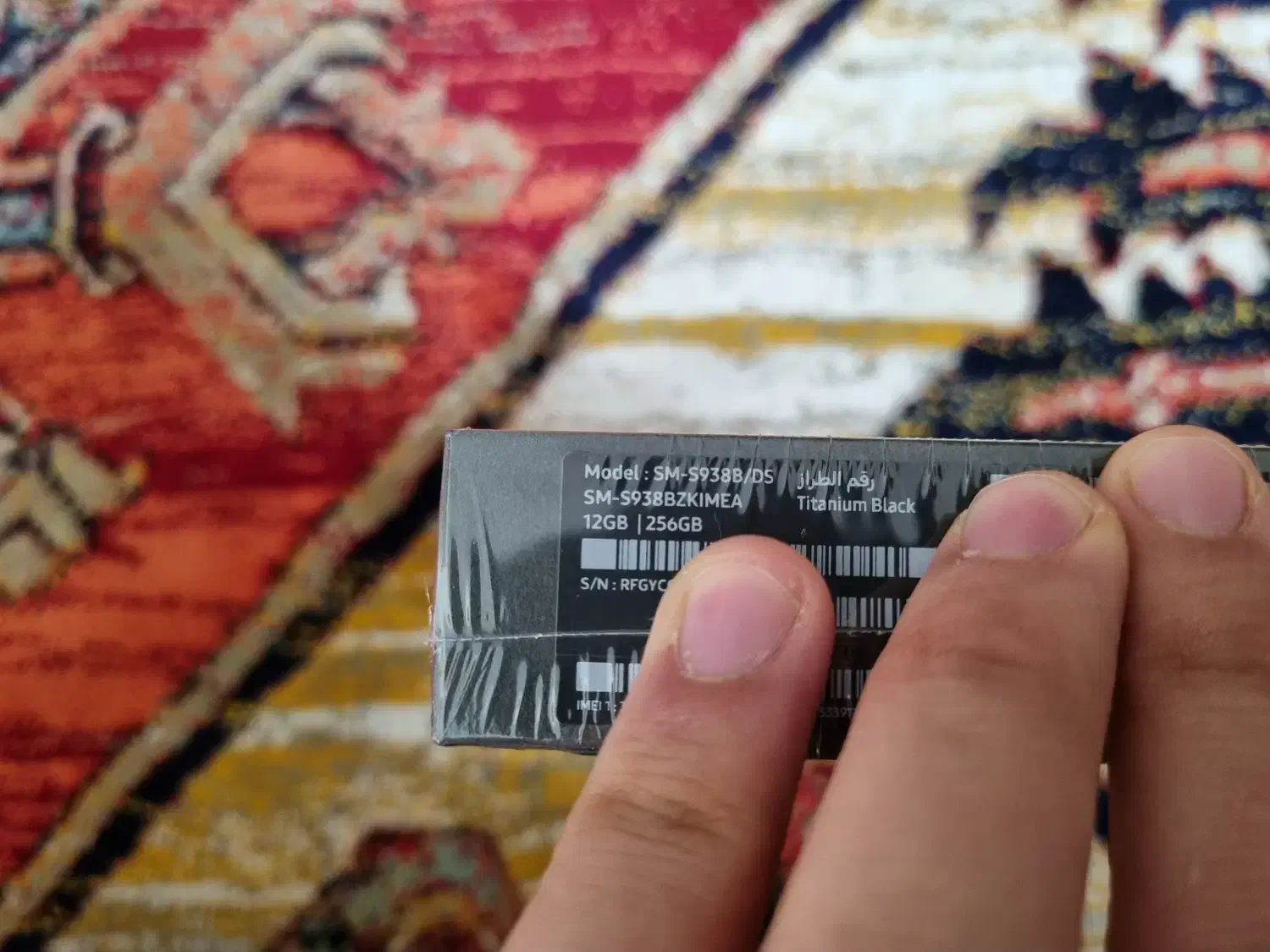 گوشی S25 Ultra 256 مشکی (آکبند)|موبایل|ری, شهادت|دیوار