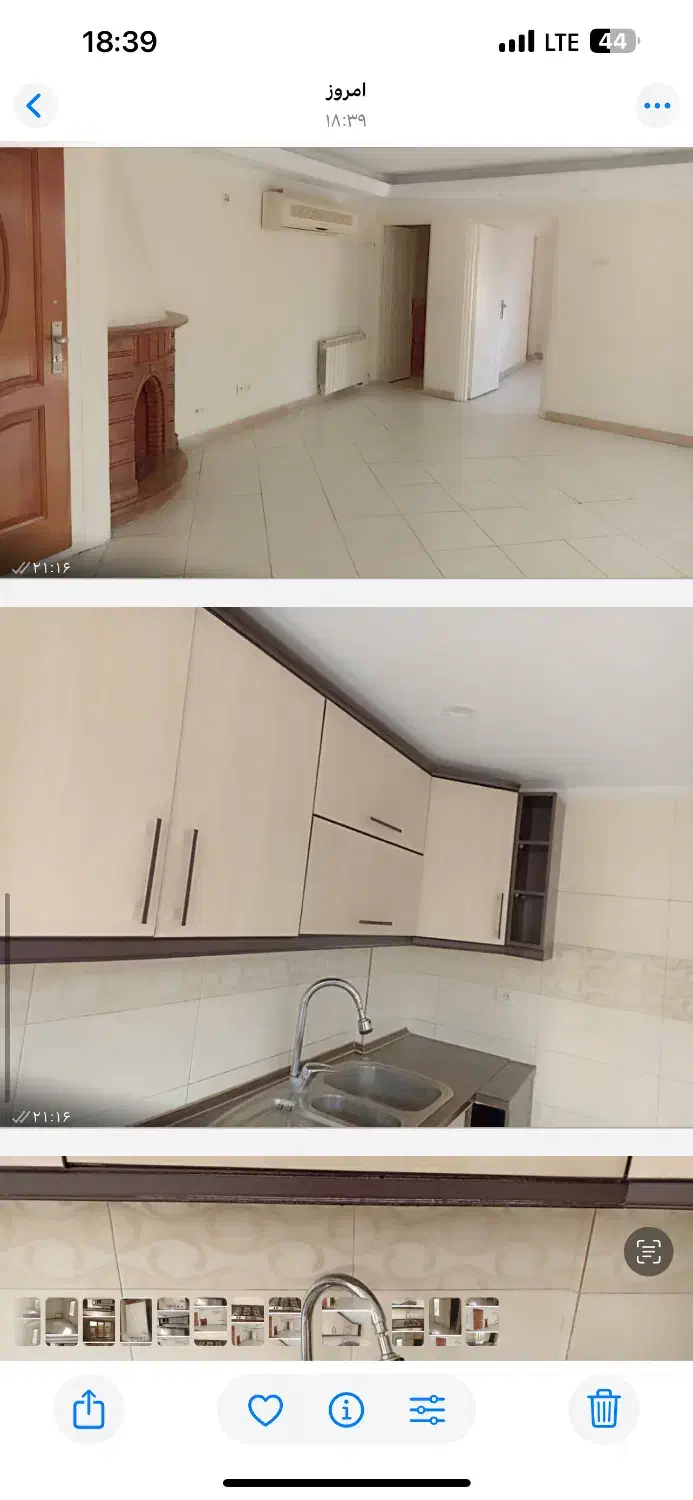 73متر تک خواب