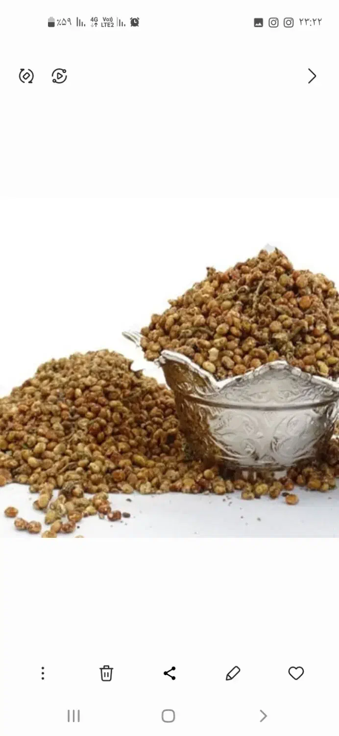 سماق ترش خوشمزه به شرط تست ومرجوعی|خوردنی و آشامیدنی|قم, زنبیل آباد|دیوار
