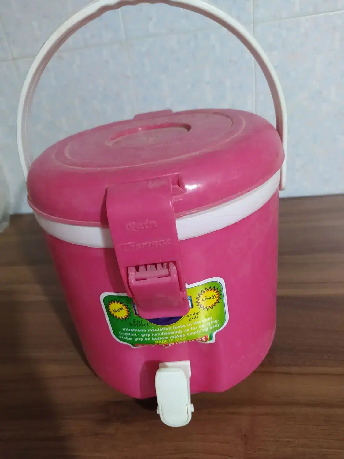 کولمن آب و یخ پایه دار|ظروف نگهدارنده، پلاستیکی، یکبارمصرف|بجنورد, |دیوار