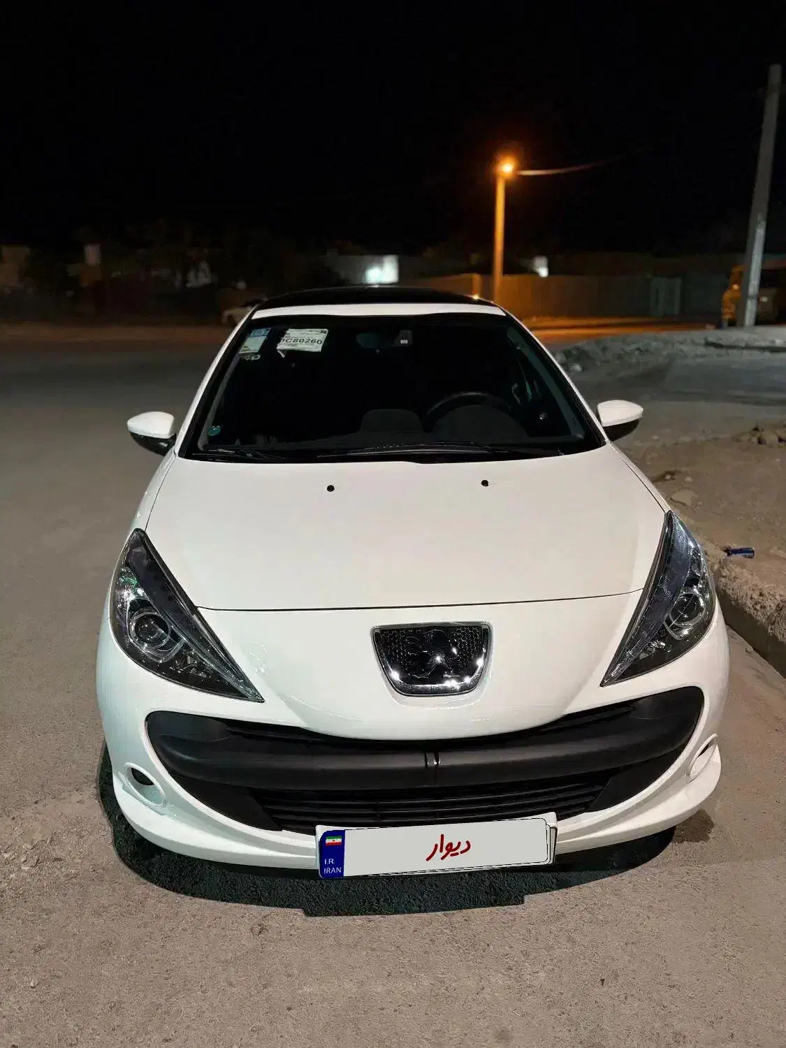 پژو۲۰۷t5|خودرو سواری و وانت|بندرعباس, |دیوار