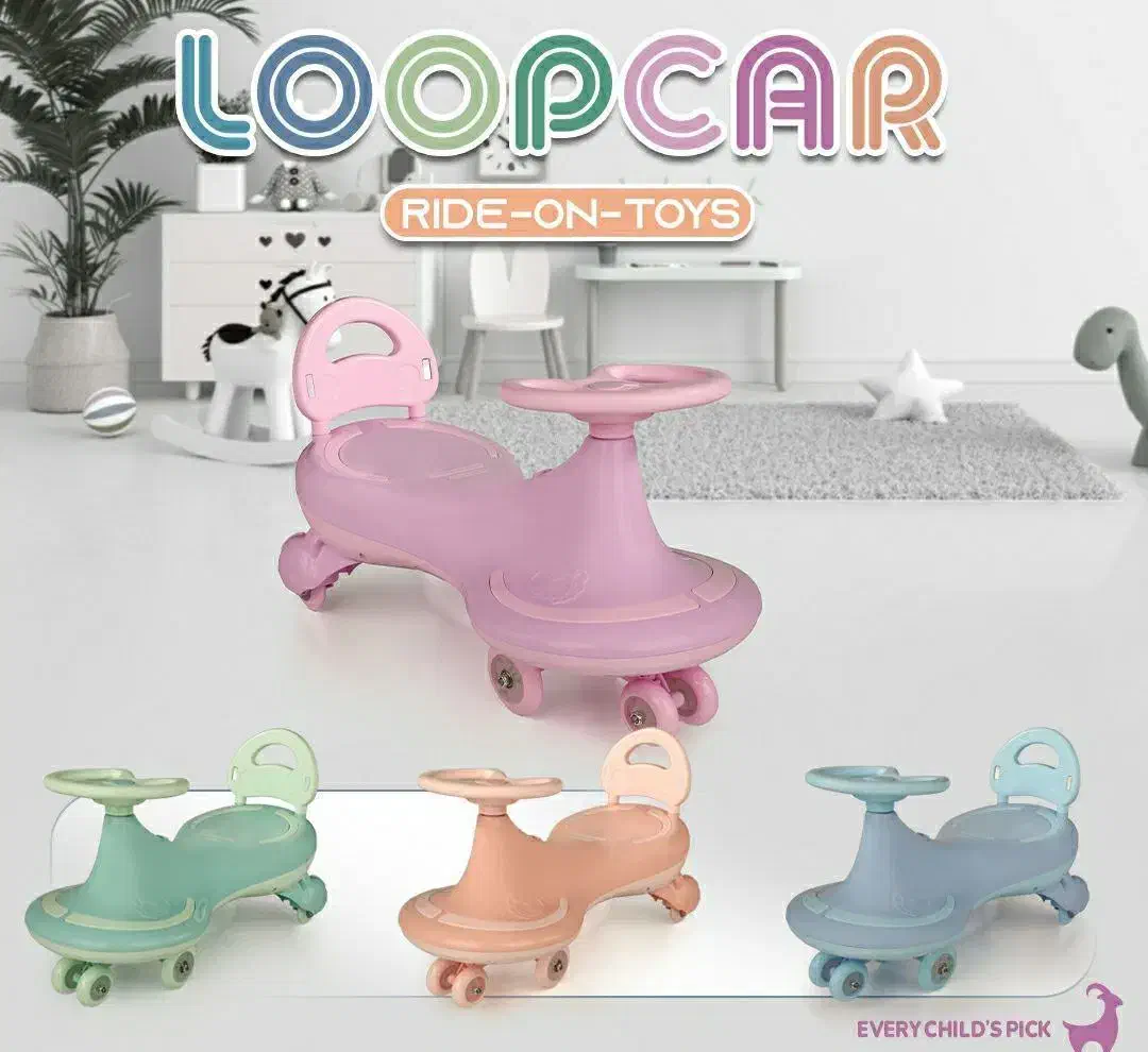 فروش لوپ کار اصلی|اسباببازی بچه|خمینیشهر, |دیوار