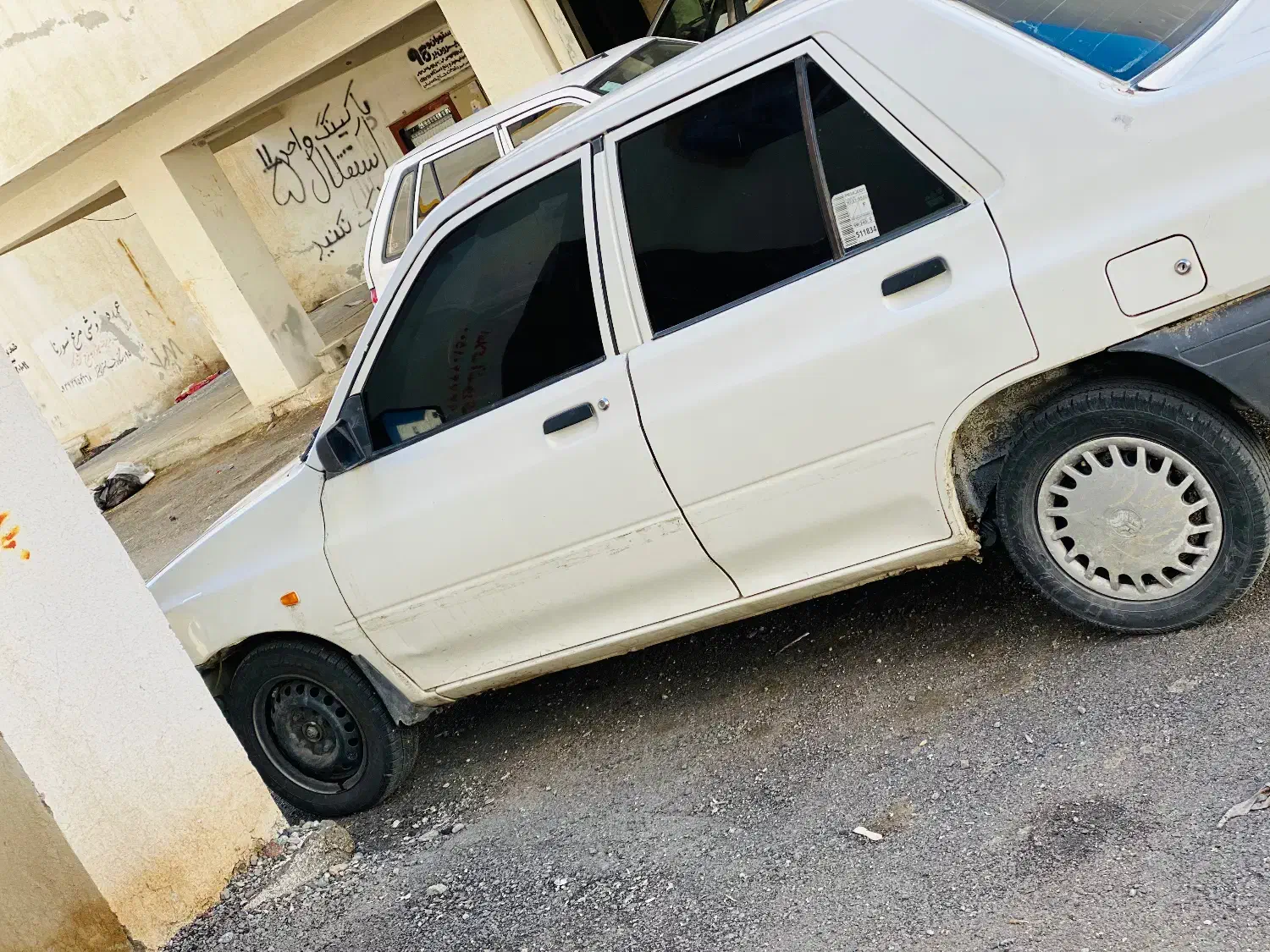 معاوضه|خودرو سواری و وانت|میناب, |دیوار