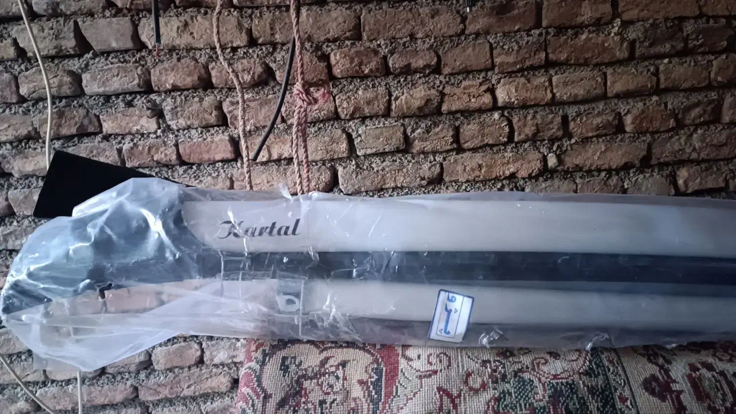 باربند پژو|قطعات یدکی و لوازم جانبی|محمدبار, |دیوار