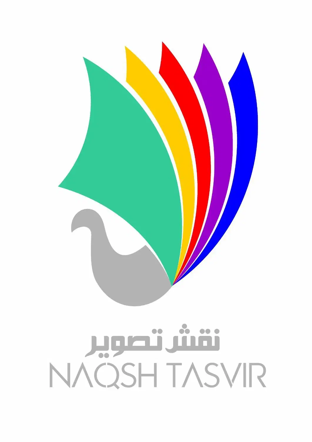 کارگر ساده|استخدام صنعتی، فنی، مهندسی|شریف‌آباد, |دیوار