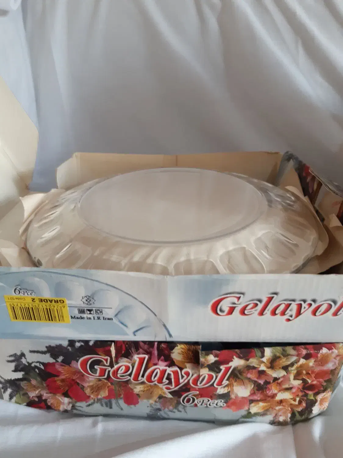 وسایل آشپز خانه بلور وچینی|ظروف سرو و پذیرایی|شیراز, آزادگان|دیوار