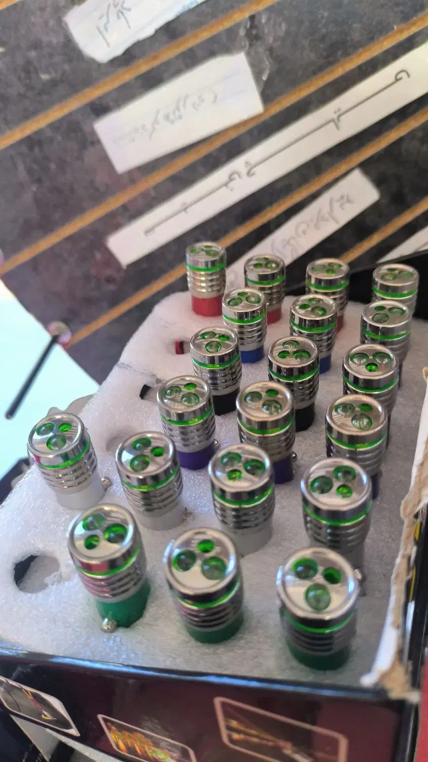 لیزر کودک چهار کاره شارژ شد|اسباب‌‌بازی|گلبهار, شهر جدید گلبهار|دیوار