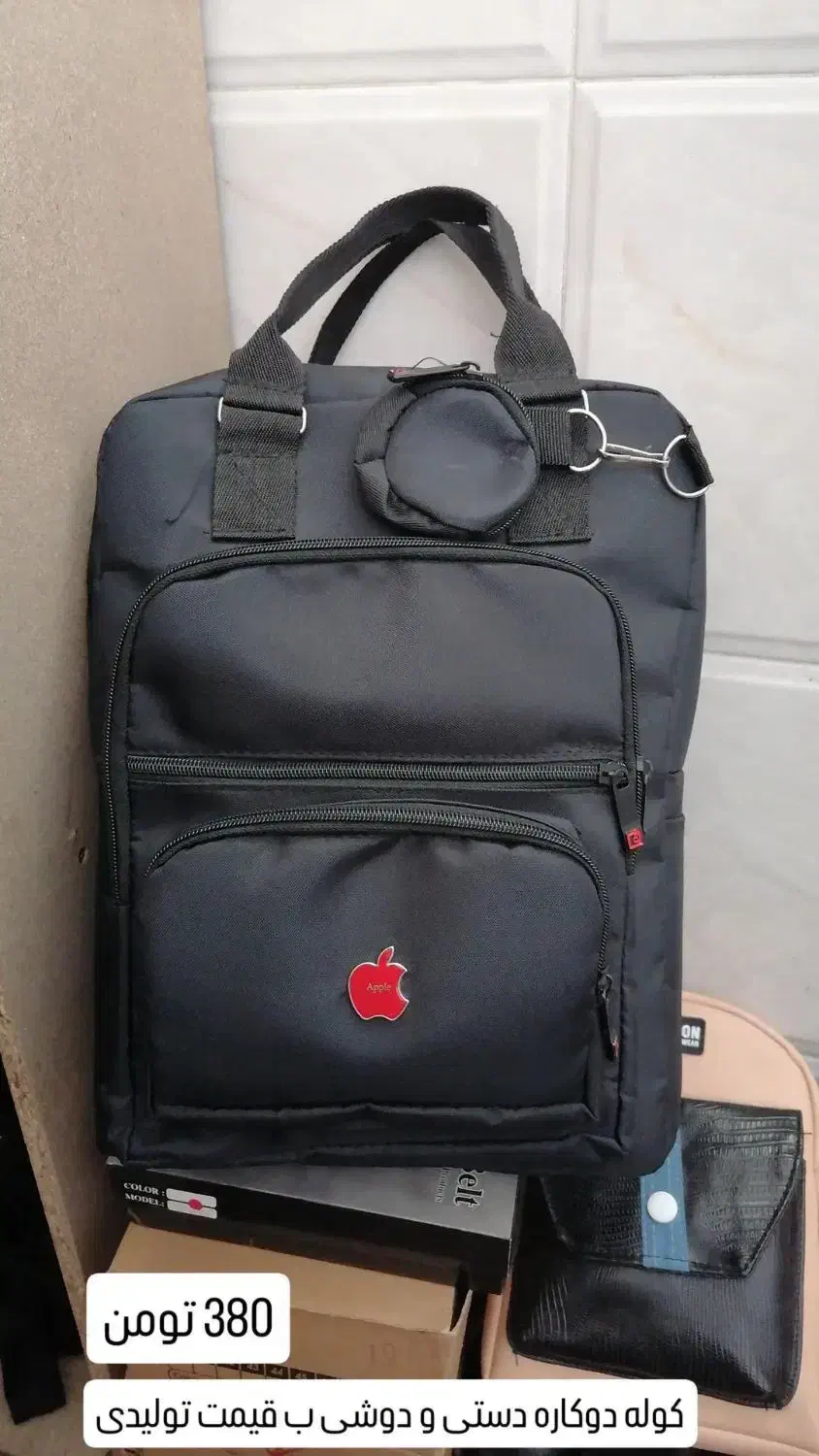 کوله پشتی برزنتی|کیف، کفش، کمربند|قم, علی آباد سعدگان|دیوار