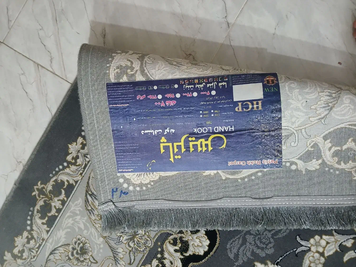 فرش ۱۲ متری نو یک جفت|فرش|گنبد کاووس, |دیوار