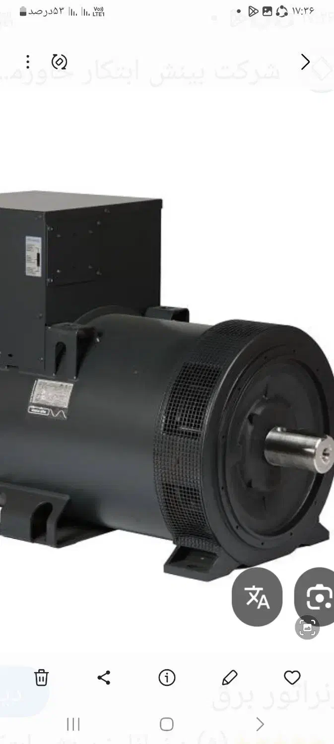 خدمات فنی خودیزاده|خدمات پیشه و مهارت|محمدشهر, محمدشهر|دیوار