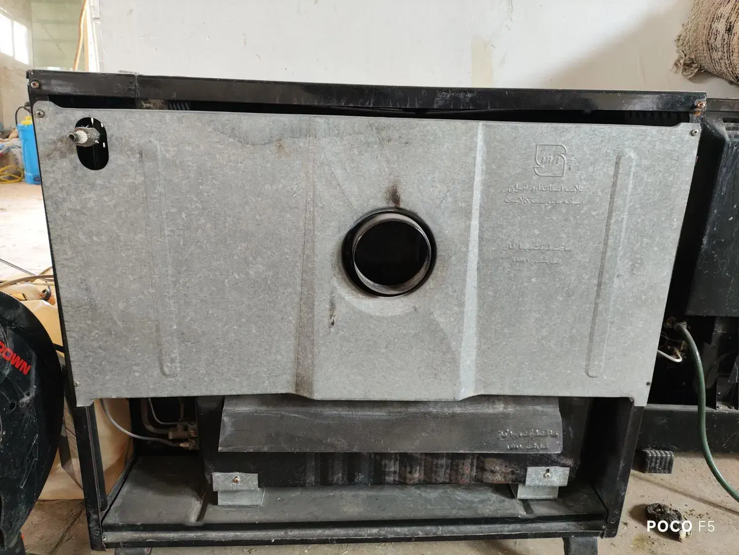 بخاری تمیز|بخاری، هیتر، شومینه|خمین, |دیوار