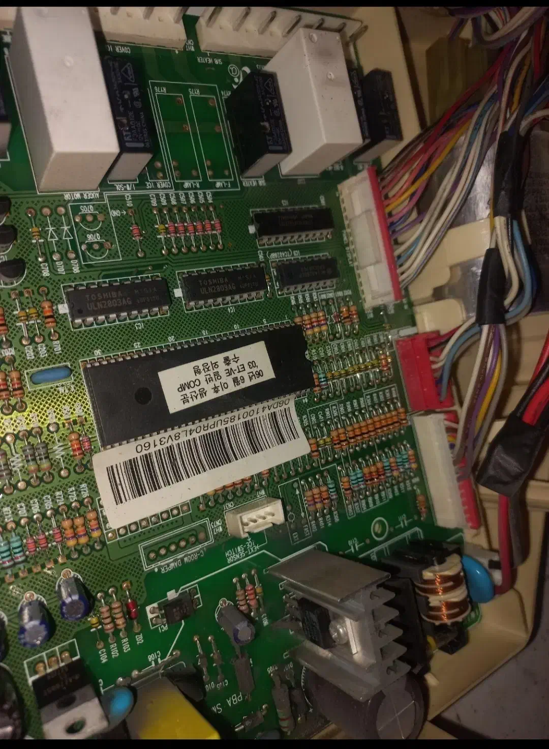 تعمیرات تمامی یخچال فریزر و صنعتی به صورت تخصصی|خدمات پیشه و مهارت|نسیمشهر, |دیوار