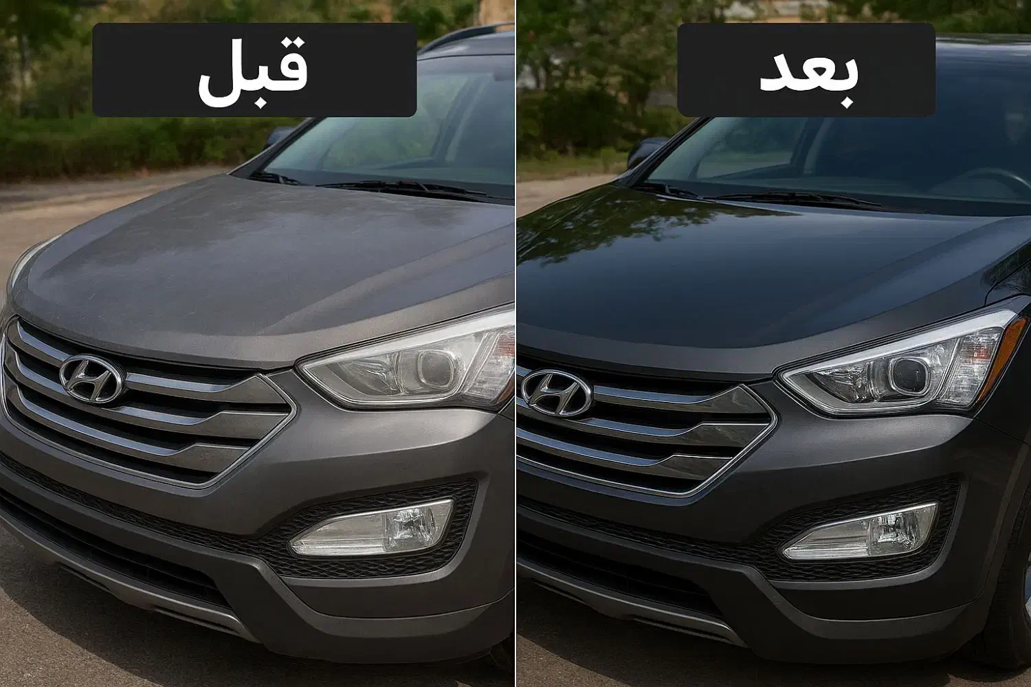 ریکاوری و سرامیک تخصصی خودرو،پولیش،صفرشویی|خدمات موتور و ماشین|بروجن, |دیوار