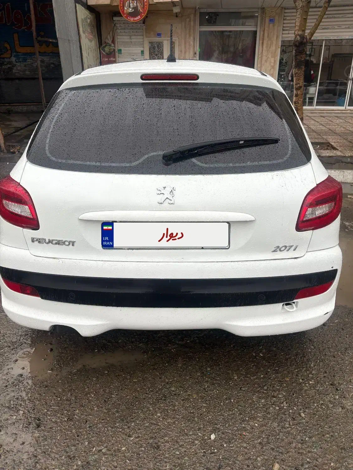 ۲۰۷ پاناروما ۴۰۰|خودرو سواری و وانت|گلستان (تهران), |دیوار