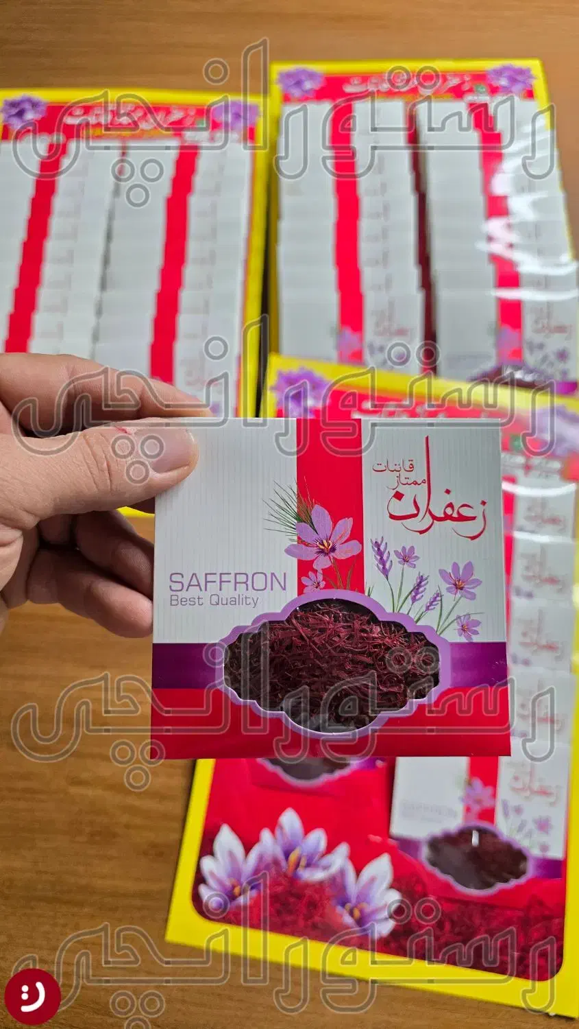 زعفران کد ۱۱۹ پخش عمده مدل پاکت گلریز|خوردنی و آشامیدنی|تهران, شهرک چیتگر|دیوار