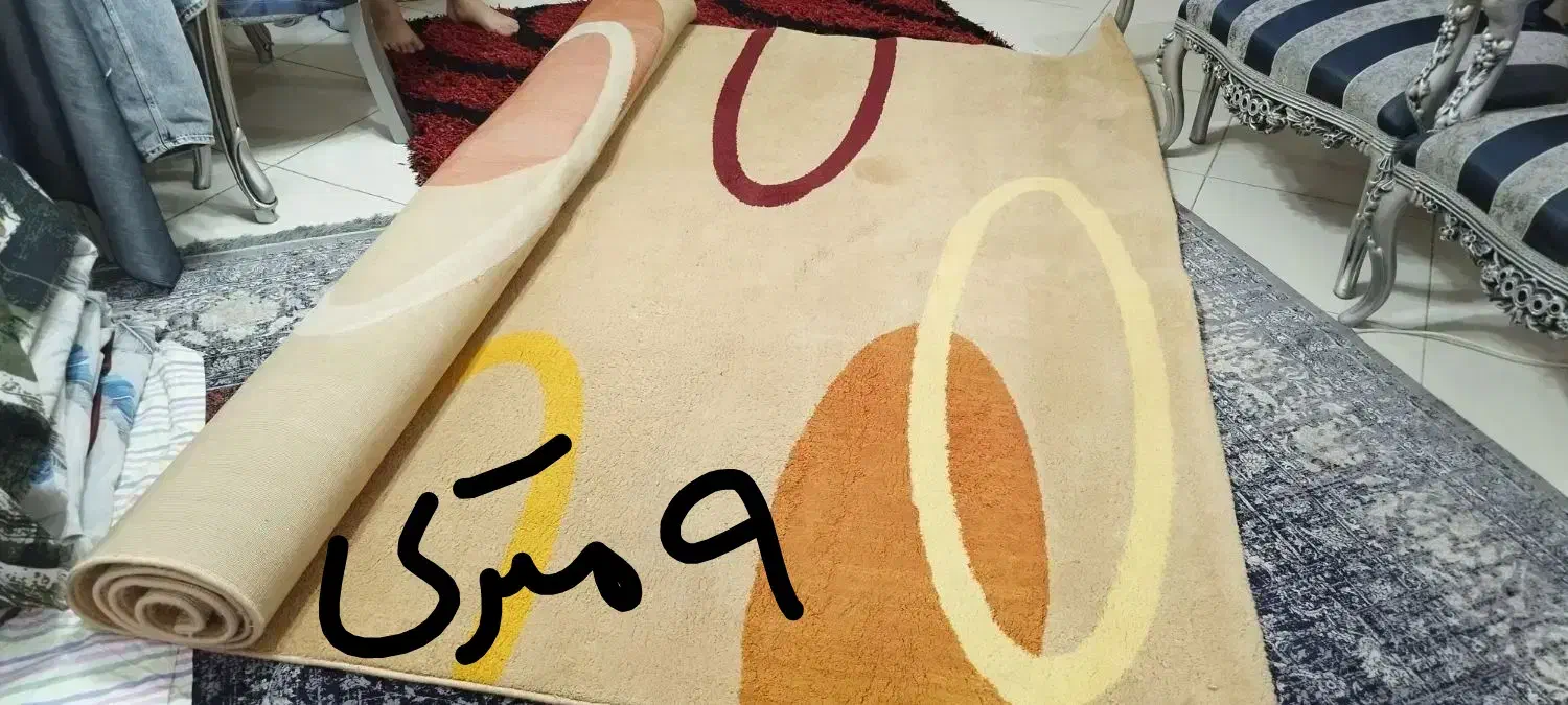 فرش|فرش|شیراز, زند|دیوار