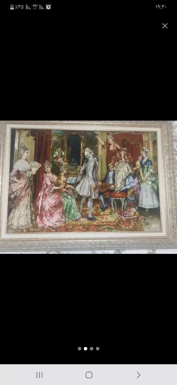 تابلوفرش دستبافت|تابلو فرش|مشهد, امیر|دیوار