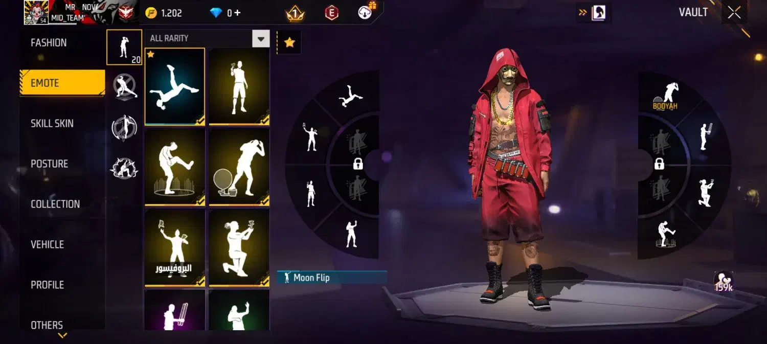 اکانت فری فایر فقط حضوری انجام می‌شود نه انلاین|کنسول، بازی ویدئویی و آنلاین|بروجرد, |دیوار