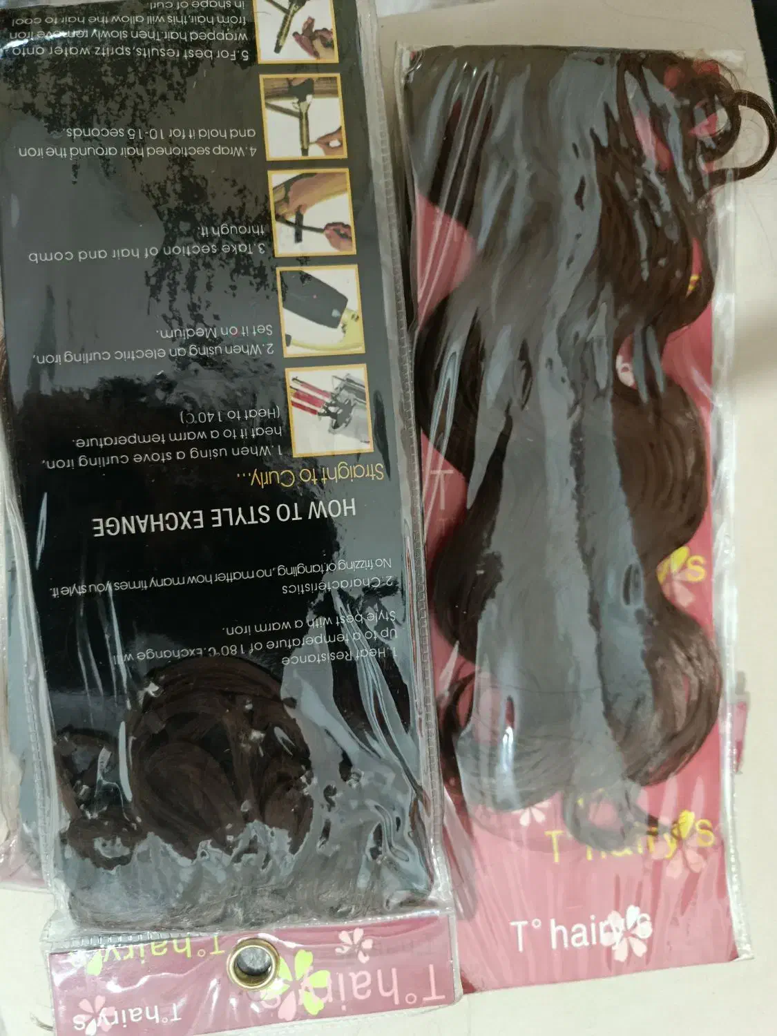 موی اکستنشن|آرایشگاه و سالن‌های زیبایی|تربت‌حیدریه, قائم|دیوار