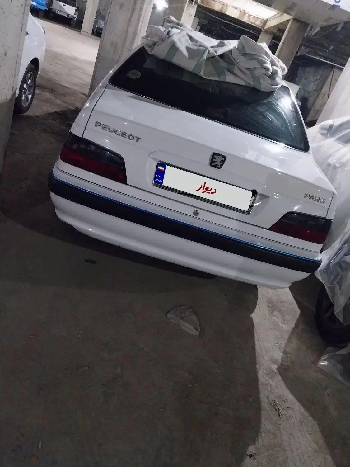 پژوپارس مدل اخر برج ۱۴۰۰ تحویل شب عیدی سفارشی|خودرو سواری و وانت|دیواندره, |دیوار