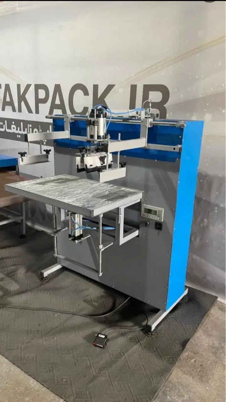 دستگاه چاپ سیلک اتوماتیک|ماشینآلات صنعتی|رشت, گلباغ نماز|دیوار