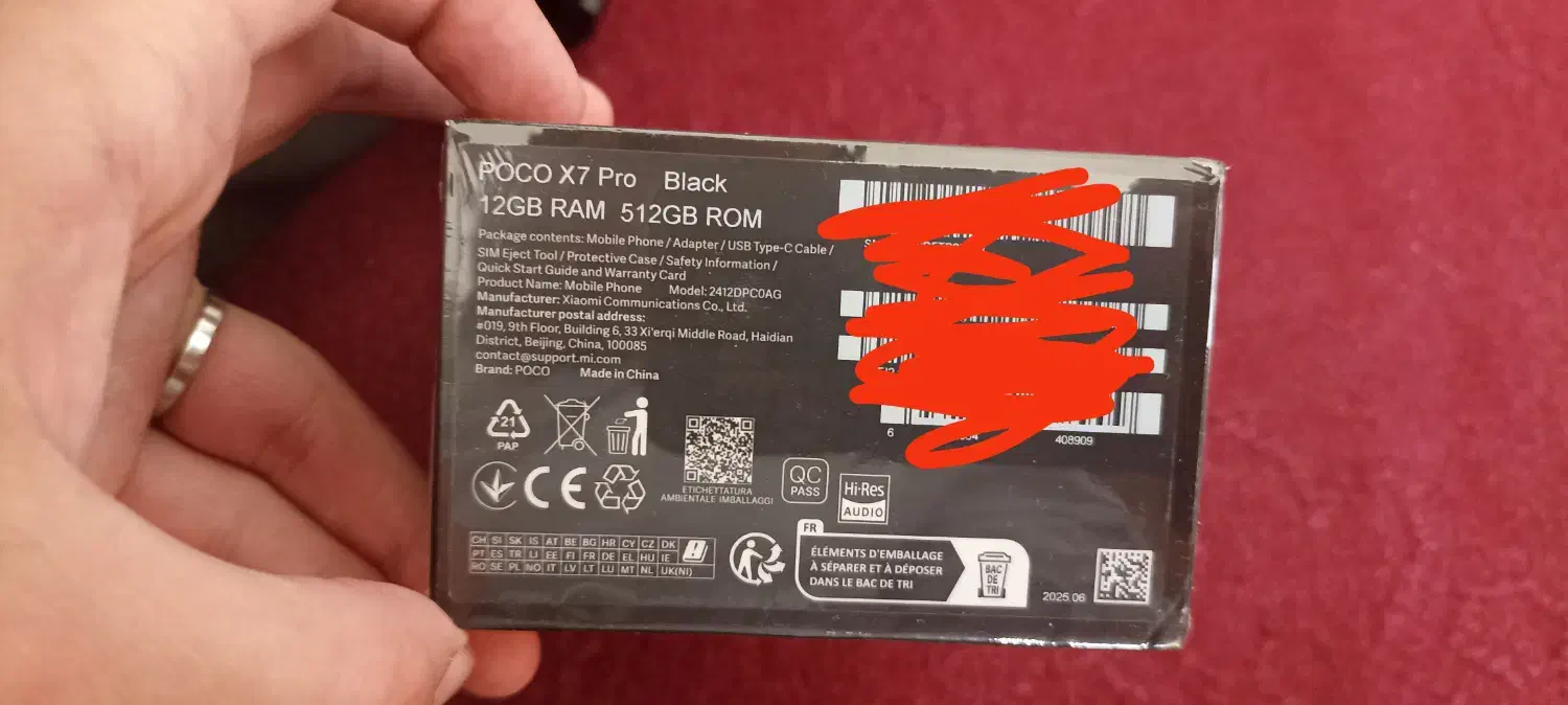 شیائومی x7 pro 512 رام ۱۲|موبایل|شیراز, بالا کفت|دیوار