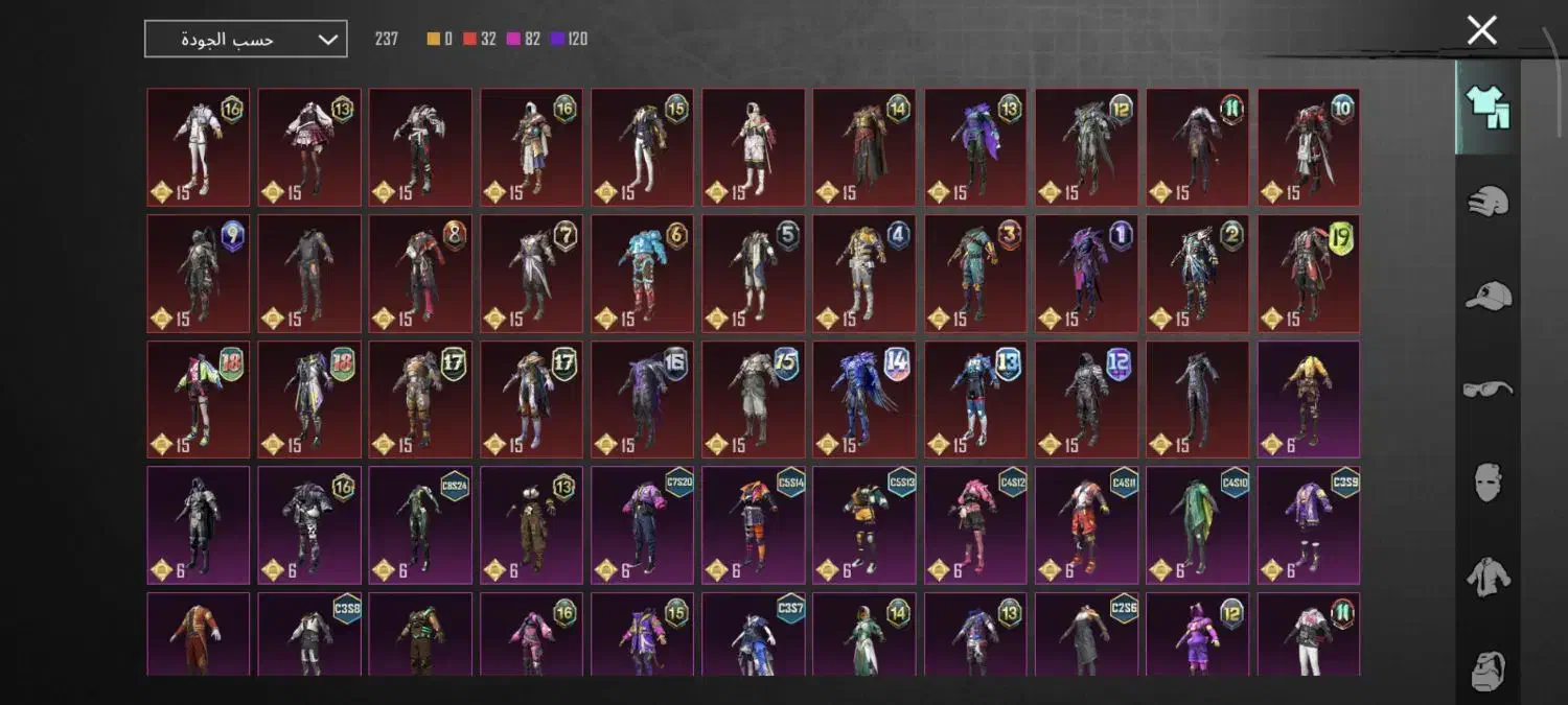 اکانت پابجی زیرخاکی|کنسول، بازی ویدئویی و آنلاین|اهواز, معین زاده|دیوار