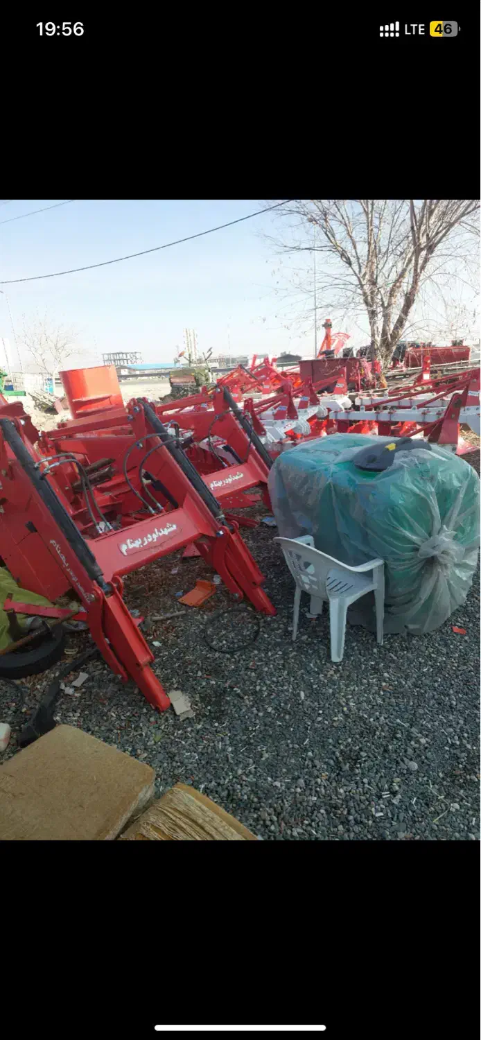 بیل جلوی تراکتور|ماشینآلات صنعتی|هوراند, |دیوار