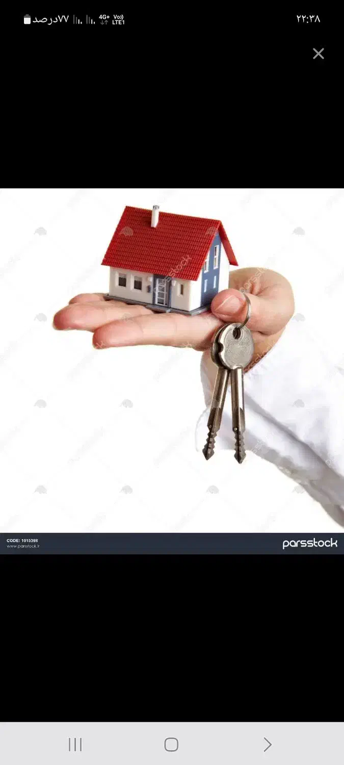 فروش منزل سرچشمه زارچ|فروش خانه و ویلا|زارچ, |دیوار