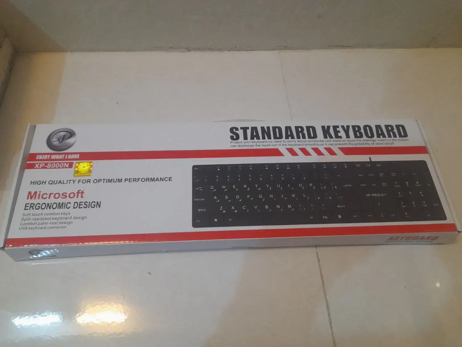 کیبرد ایکس پی خشک خشک آکبند|کنسول، بازی ویدئویی و آنلاین|قم, بلوار امین و ساحلی|دیوار