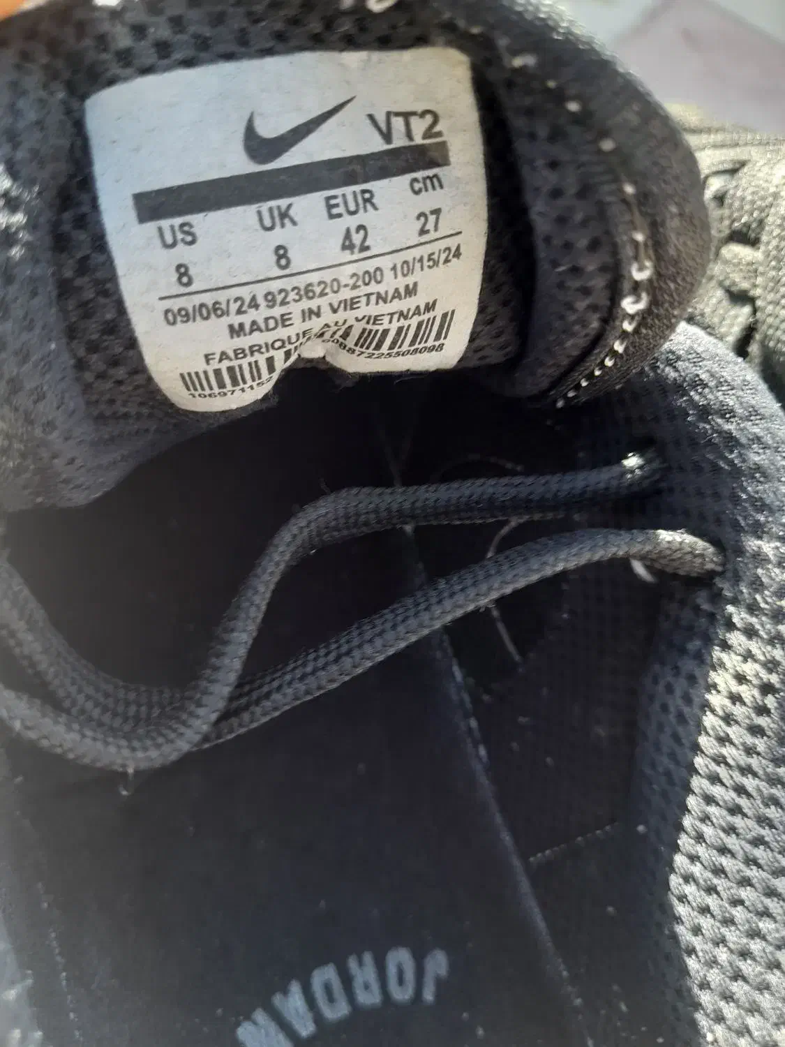 کفش ترویس|کیف، کفش، کمربند|نورآباد, |دیوار