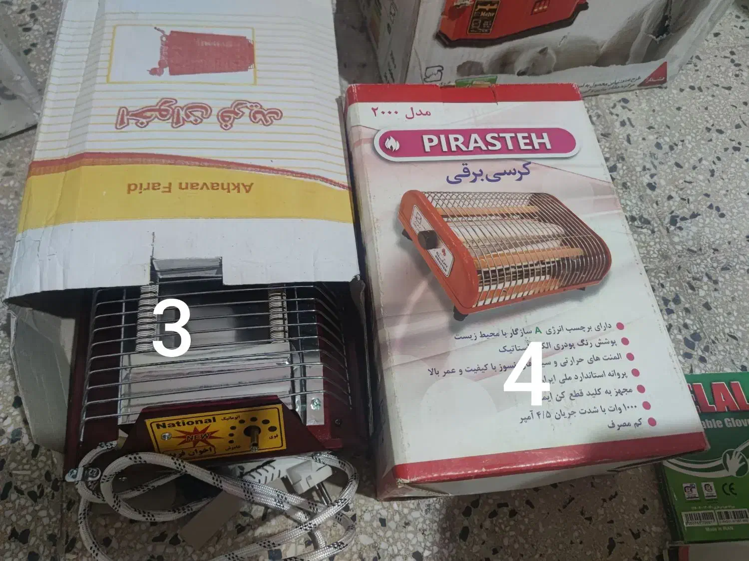 بخاری برقی و نفتی|بخاری، هیتر، شومینه|سرپل ذهاب, |دیوار