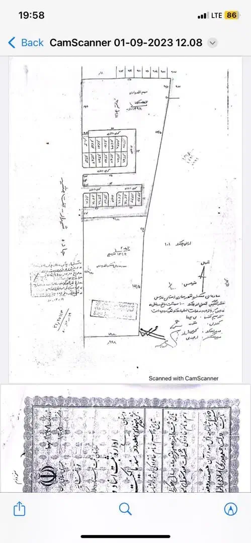 فروش زمین مسکونی و تجاری ۴۴۱متری بلوار تخت جمشید|فروش زمین و ملک کلنگی|مرودشت, شهرک مهدیه|دیوار