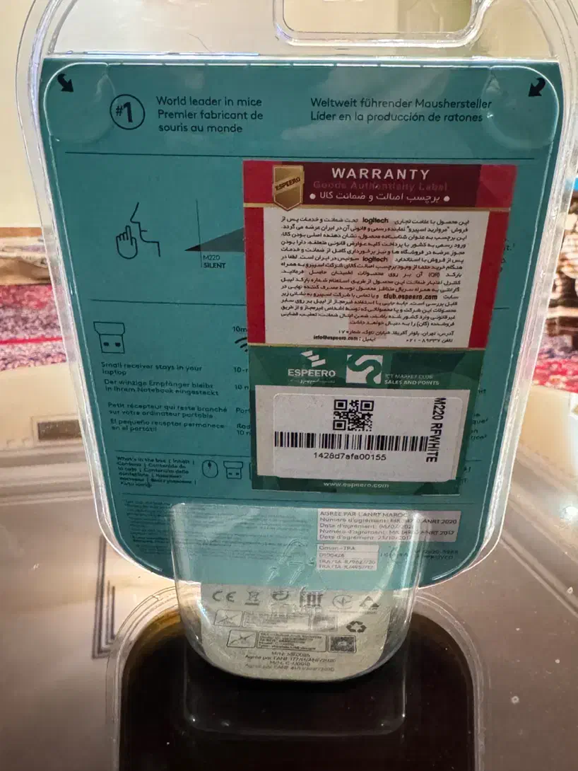 موس سایلنت لاجیتک پلمپ آکبند -Logitech M220 Silent|قطعات و لوازم جانبی رایانه|تهران, شیخ هادی|دیوار