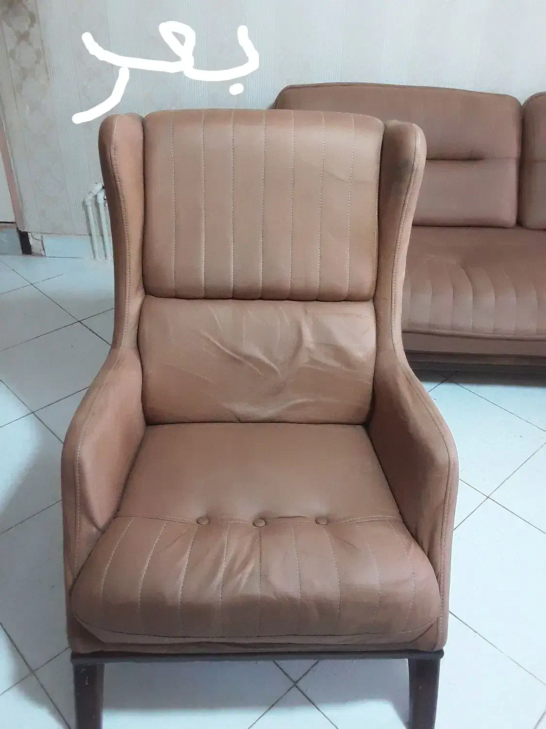 مبل شویی ظهوری|خدمات نظافت|قرچک, زیبا شهر|دیوار